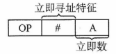 image-20211018163109172