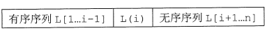 image-20210927155558459
